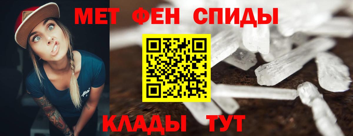 Кудымкар  ГАШИШ  Вход с VPN  Купить наркоту  НБОМе  Меф МЯУ МЯУ   МЕФ  Гашиш  КОКАИН 