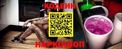 скорость mdpv Кингисепп