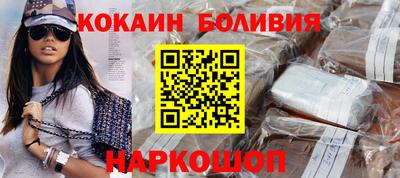 крисы Кинель