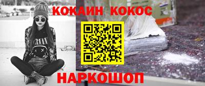 крисы Кинель