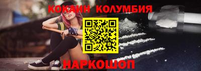 скорость mdpv Кингисепп