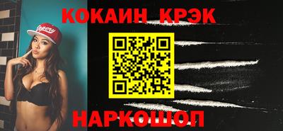 крисы Кинель