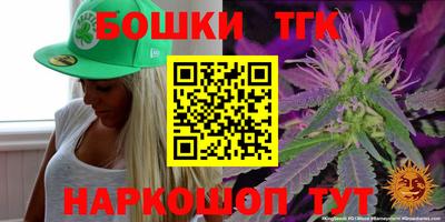 скорость mdpv Кингисепп