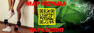 гашиш Кимры