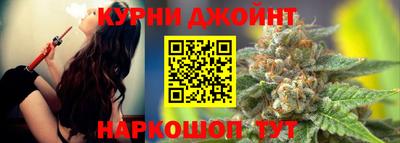 крисы Кинель