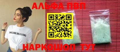 скорость mdpv Кингисепп