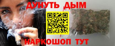 гашиш Кимры