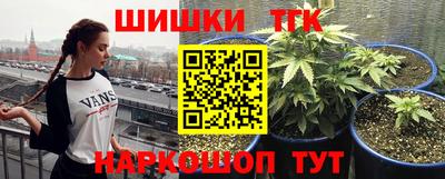 скорость mdpv Кингисепп