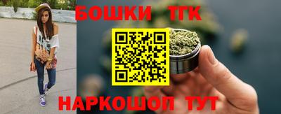 гашиш Кимры