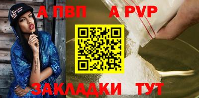 крисы Кинель