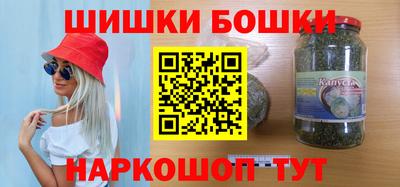 крисы Кинель