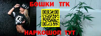 скорость mdpv Кингисепп