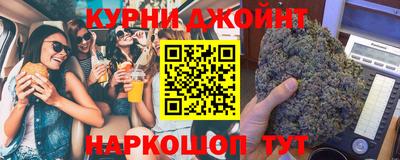 крисы Кинель