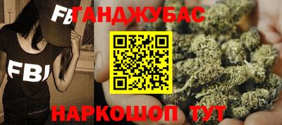 скорость mdpv Кингисепп