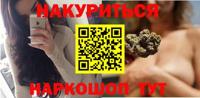 гашиш Кимры
