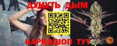 гашиш Кимры