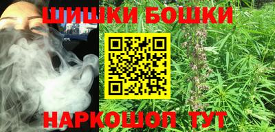 гашиш Кимры