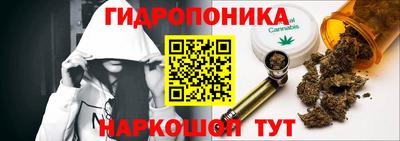 гашиш Кимры