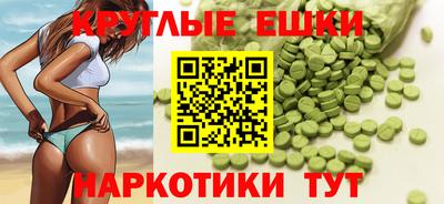 гашиш Кимры