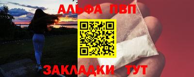 крисы Кинель