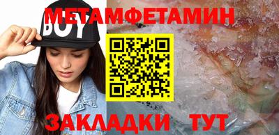 гашиш Кимры