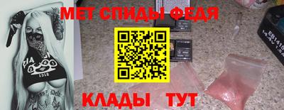крисы Кинель