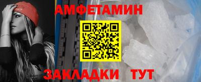 скорость mdpv Кингисепп