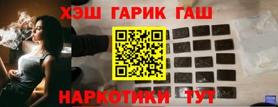 крисы Кинель