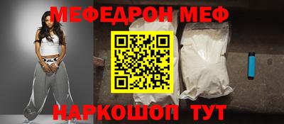 гашиш Кимры